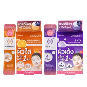 รีวิวสลีปปิ้งมาร์คซองในเซเว่นหน้าฉ่ำข้ามวันราคาน่ารัก 10 Cathy Doll Sleeping Mask Shot