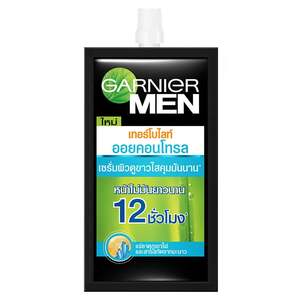รีวิว ครีมซองเซเว่น ผู้ชาย 7-11 ตัวเด็ด ใช้ดี ราคาถูก 3 Garnier Men Turbo Light Oil Control ซอง