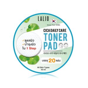โทนเนอร์ตัวดังในเซเว่น ที่สาวๆ ควรมีติดบ้าน 7 LALIO CICA DAILY TONER PAD