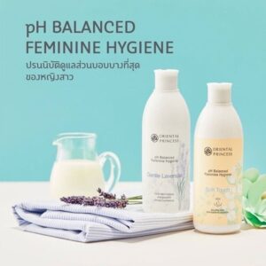 วิธีเลือกน้ำยาล้างน้องสาวที่ถูกต้อง 7 Oriental Princess pH Balanced Feminine