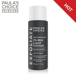 สิวหายเกลี้ยง! กับ 5 สกินแคร์ผู้ชายลดสิวอักเสบ ยุบไว ไม่ทิ้งรอย 4 Paula's Choice Skin Perfecting 2 BHA Liquid Exfoliant (ราคา 658 บาท)