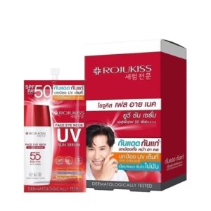 รีวิวกันแดดซองในเซเว่น หน้าใสลดฝ่าราคาประหยัด 13 ROJUKISS Face Eye Neck UV Sun Serum SPF50+ PA++++