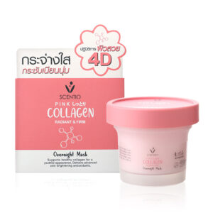 รีวิวสลีปปิ้งมาร์คซองในเซเว่นหน้าฉ่ำข้ามวันราคาน่ารัก 14 Scentio Pink Collagen Radiant & Firm Overnight Mask