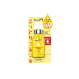 เซรั่มบำรุงหน้าขาวในเซเว่น ตัวช่วยผิวใสในราคาเบาๆ 9 Smooto Super Whitening Booster Drop
