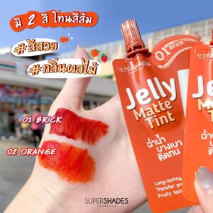 ลิปทินท์ปากฉ่ำในเซเว่น ปากสวยในราคาสุดน่ารัก 9 Supershades Jelly Matte Tint