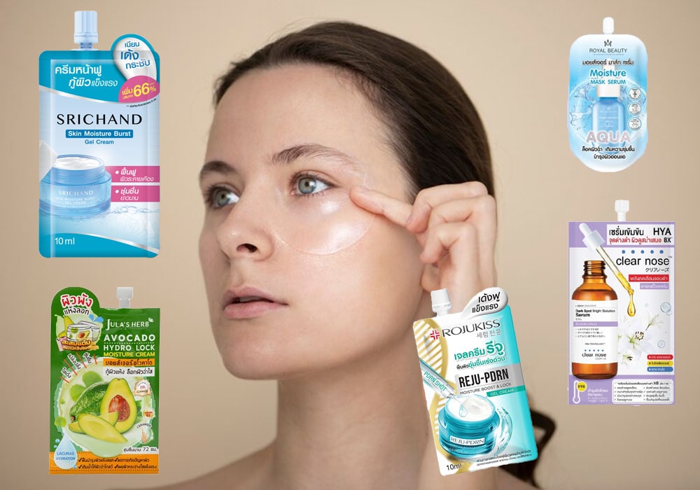 มอยเจอร์ไรเซอร์หน้า