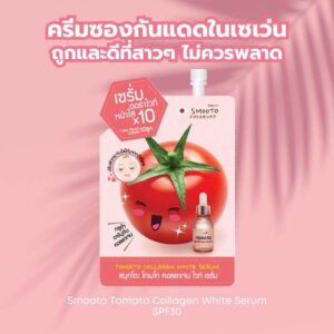 5 ครีมกันแดดแบบซองในเซเว่น ถูกและดีที่สาวๆ ไม่ควรพลาด 5 3