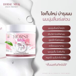 รีวิวทรีทเม้นท์ผมในตำนานที่ควรมีติดบ้าน 6 Horse Milk Treatment
