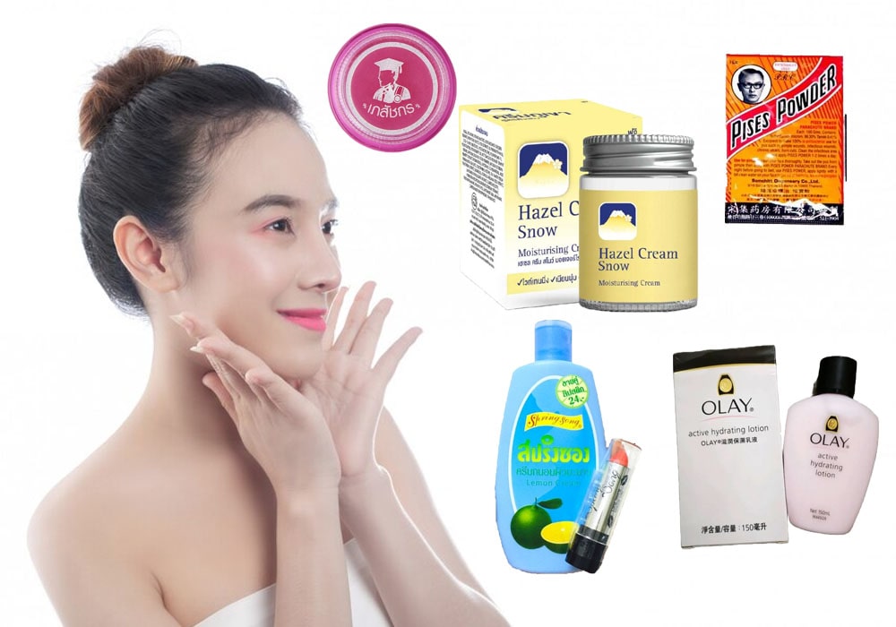 สกินแคร์ในตำนานความสวยที่เคยฮิตในอดีต 2 สกินแคร์ในอดีต