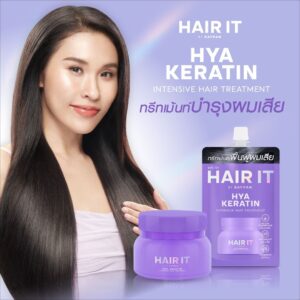 ลักษณะผมแตกปลายแต่ละประเภท 5 HAIR IT Hair Treatment