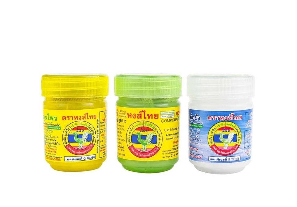 รีวิวยาดมหงส์ไทยแต่สีกลิ่นแบบไหนถูกใจคุณ 2 ยาดมหงส์ไทย