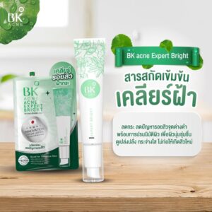 BK Acne Expert Bright