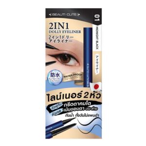 รีวิวอายไลเนอร์ราคาน่ารักในเซเว่น 8 Beauti Cute 2 IN 1 Dolly Eyeliner