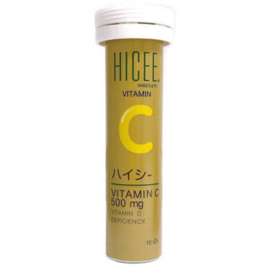 Hicee Sweetlets Vitamin C