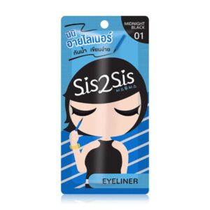รีวิวอายไลเนอร์ราคาน่ารักในเซเว่น 3 Sis2Sis Super Sharp Eyeliner