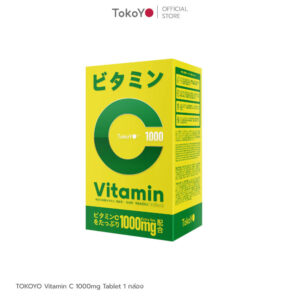 Tokoyo Vitamin C 1000mg