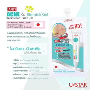 Ustar Anti Acne & Blemish Gel