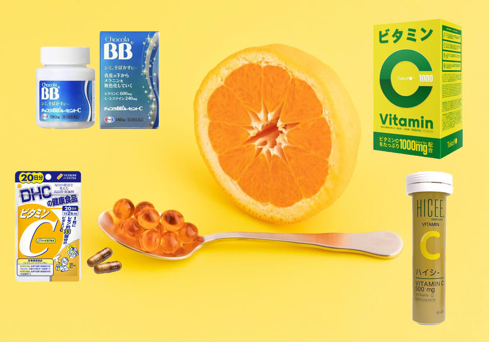 Vitamin C ญี่ปุ่น