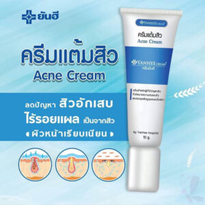 Yanhee Acne Gel