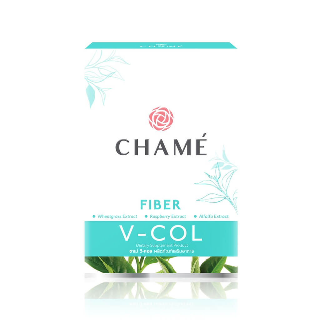 รีวิวอาหารเสริมไฟเบอร์แบบไหนดีกับลำไส้ 3 Chame V-Col Fiber