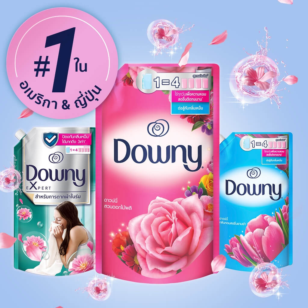 รีวิวน้ำยาซักผ้า/น้ำยาปรับผ้านุ่มในเซเว่น 3 Downy Softener ทุกกลิ่น