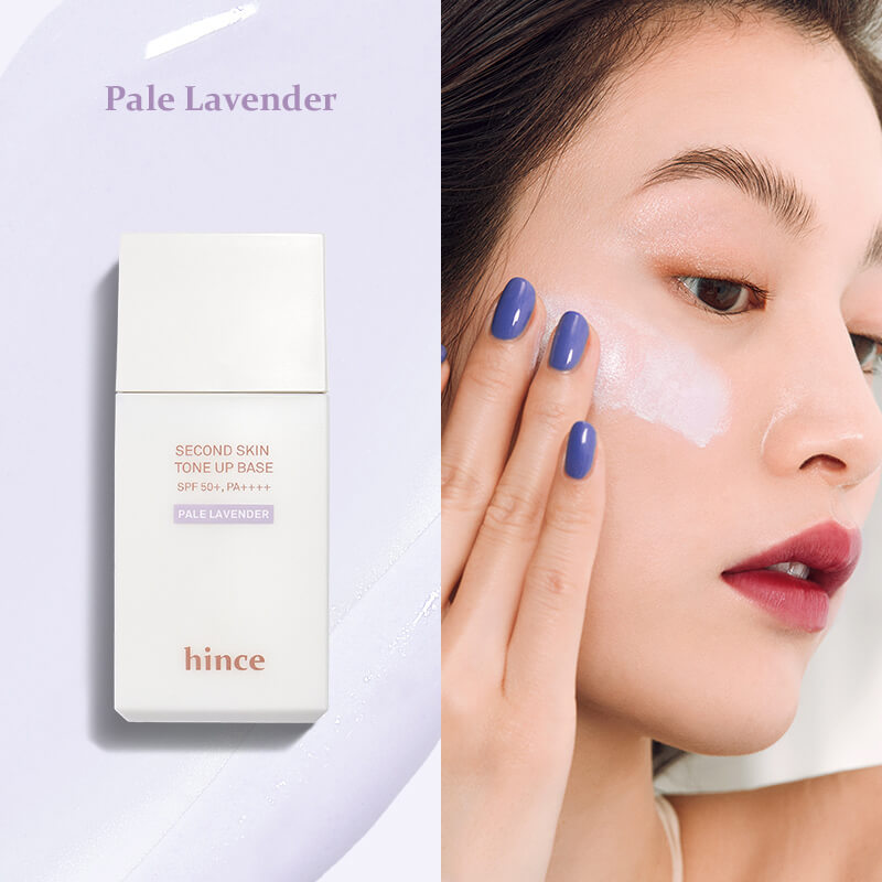 Hince Glow Up Tone-Up Cream